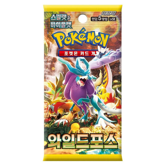 Pokemon TCG SV5K Wild Force Booster Pack Korean