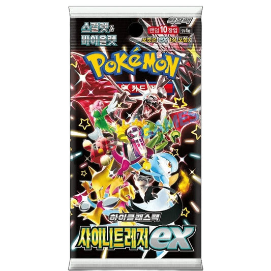 Pokemon TCG Shiny Treasure EX Sv4a Booster Pack Korean - Eclipse Games Puzzles Novelties