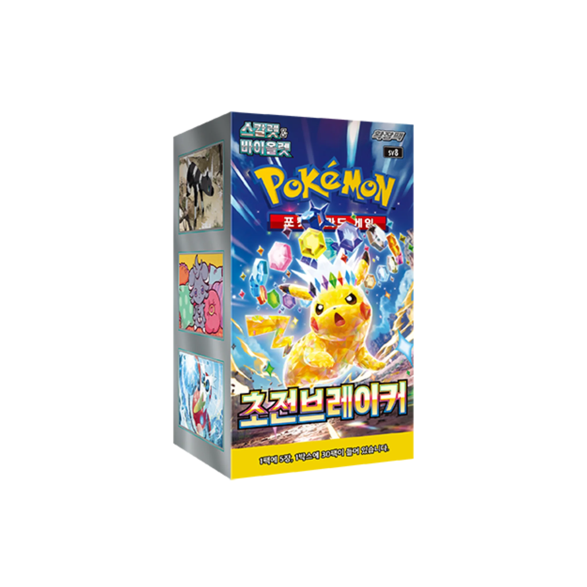 Pokemon TCG - sv8 Super Electric Breaker Booster Box Korean