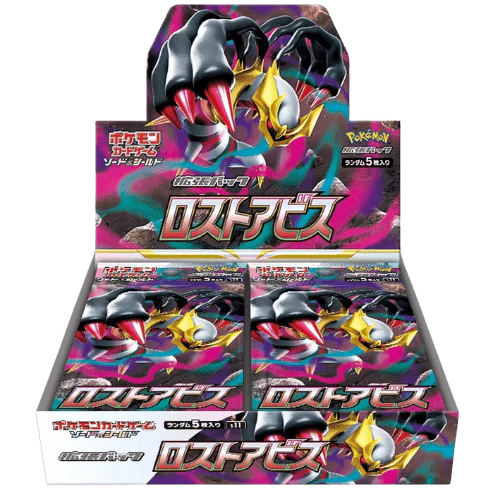 Pokemon TCG Lost Abyss s11 Booster Box Japanese