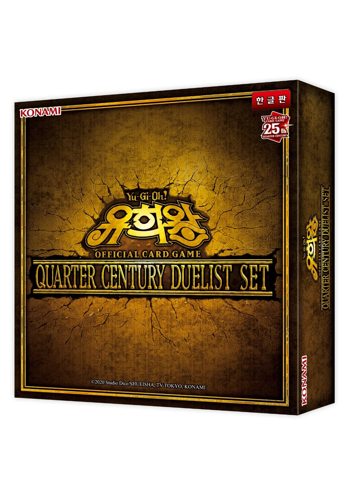 Yu Gi Oh TCG - Quarter Century Duelist Box Booster Box Korean