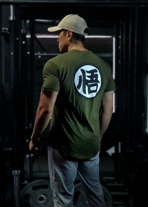 Saiyan Evolution V2.0 Ascension Performance T-Shirt – Army Green