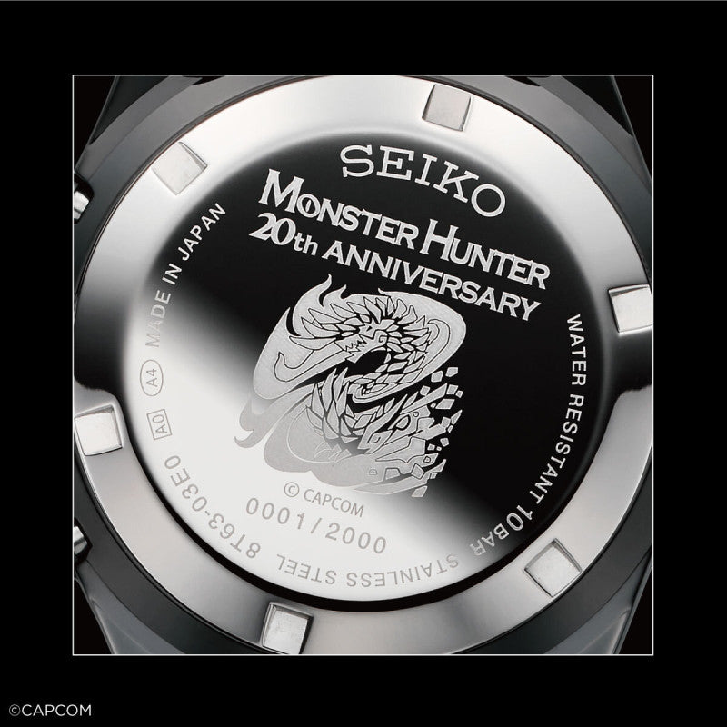 Seiko x Monster Hunter Watch 20th Anniversary Collaboration - Alatreon Limited Edition