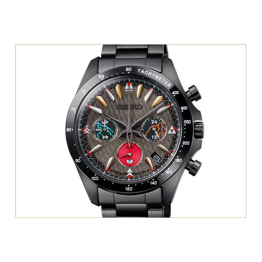 Seiko x Monster Hunter Watch 20th Anniversary Collaboration - Alatreon Limited Edition