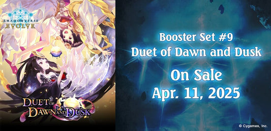 Shadowverse Evolve - BP09 Duet of Dawn and Dusk Case (20 Booster Boxes)