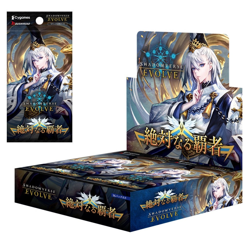 Shadowverse Evolve TCG - Vol. 6 Absolute Conqueror Booster Box Japanese