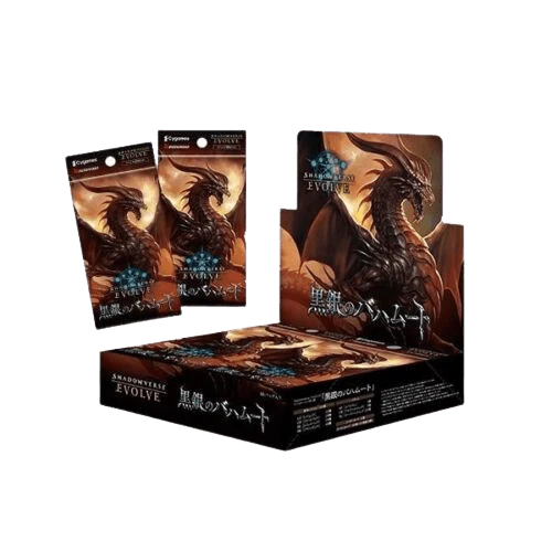 Shadowverse Evolve TCG - Vol. 2 Black Silver Bahamut Booster Box Japanese