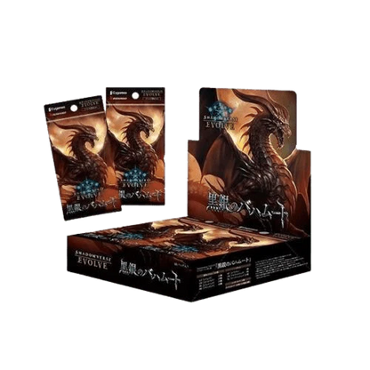 Shadowverse Evolve TCG - Vol. 2 Black Silver Bahamut Booster Box Japanese