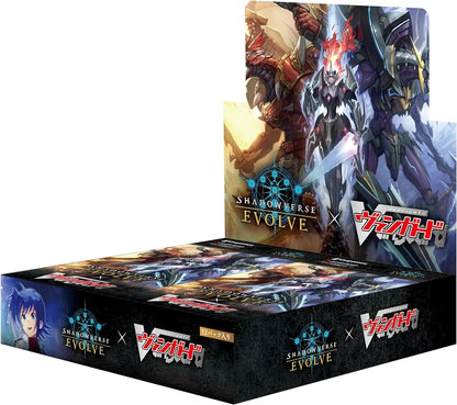 Shadowverse Evolve TCG - Cardfight Vanguard! Collab Booster Box Japanese