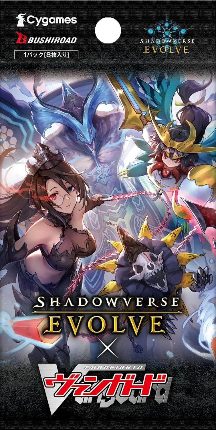 Shadowverse