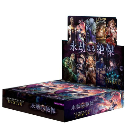 Shadowverse Evolve TCG - Vol. 5 Eternal Omens Booster Box Japanese