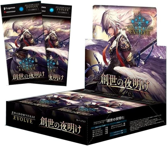 Shadowverse Evolve TCG - Vol. 1 Dawn of Genesis Booster Box Japanese