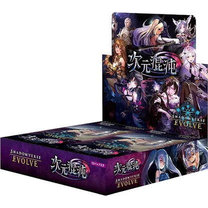 Shadowverse Evolve TCG - Vol. 8 Chaotic Dimensions Booster Box Japanese