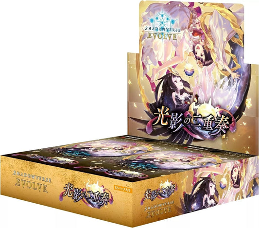 Shadowverse Evolve TCG - Vol. 9 Duet of Light And Shadow Booster Box Japanese