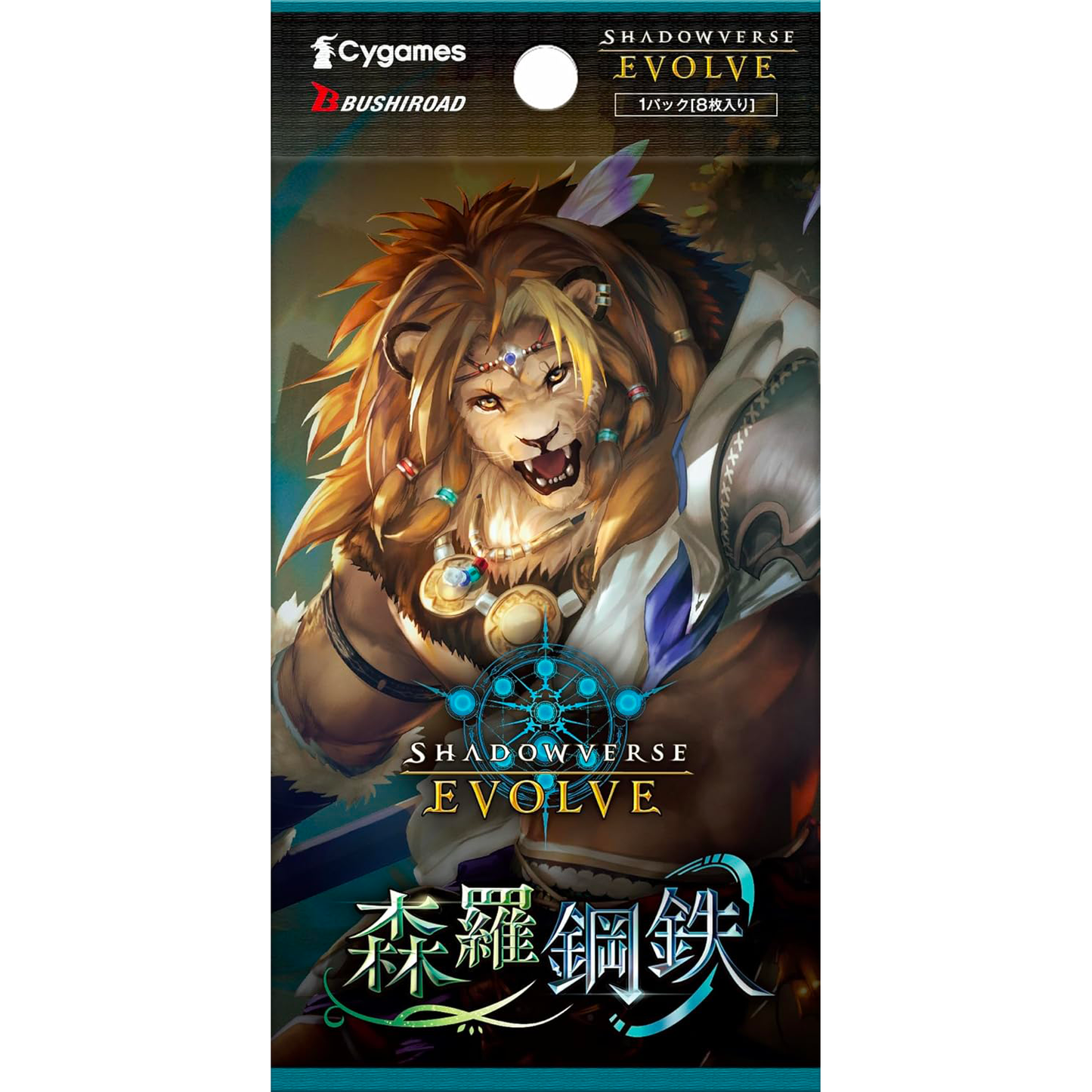 Shadowverse Evolve TCG - Vol. 7 Verdat Steel Booster Box Japanese