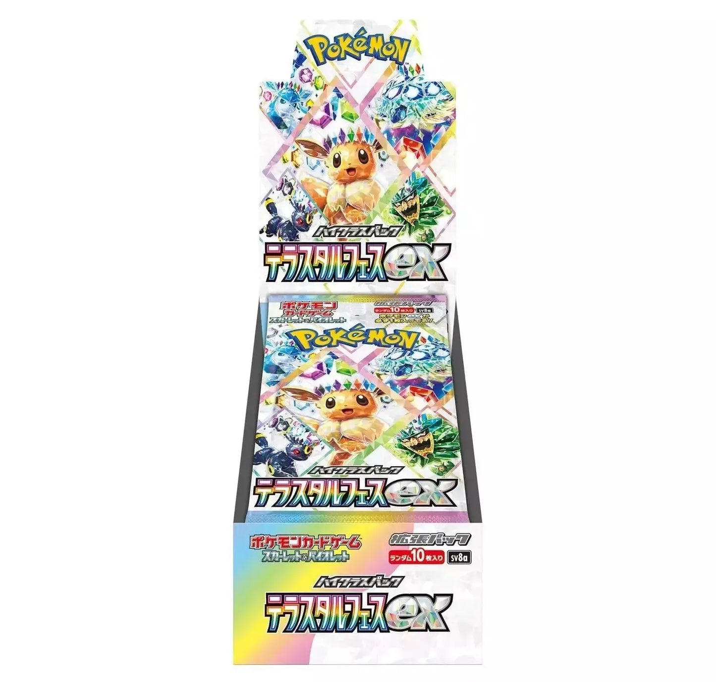 Pokemon TCG - SV8a Terrasal Festival ex Booster Box Japanese