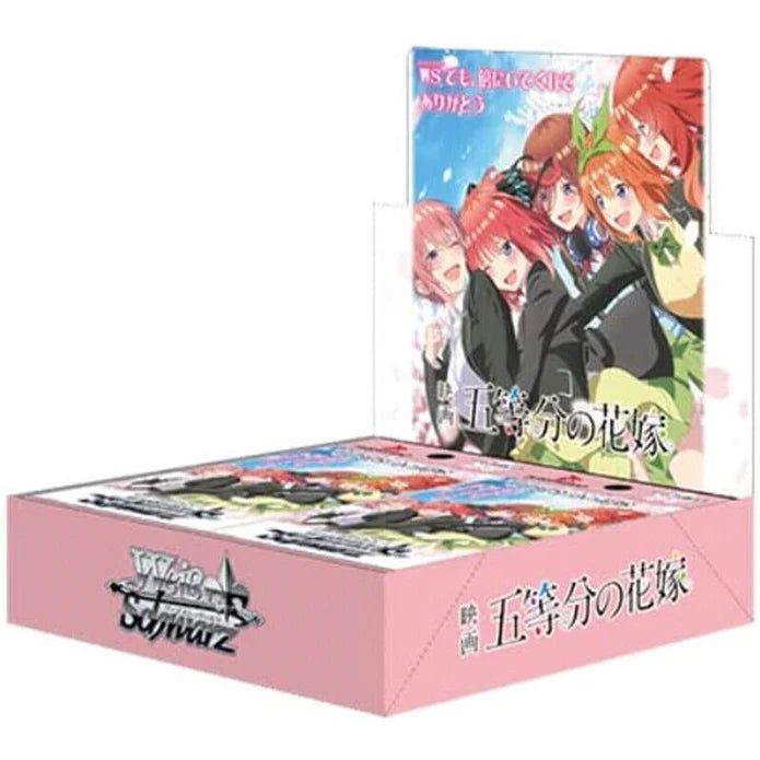 Weiss Schwar TCG - The Quintessential Quintuplets Movie Booster Box Japanese