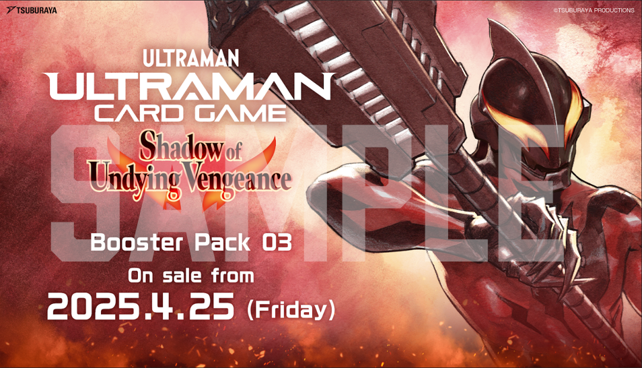 Ultraman Card Game - BP03 Shadow of Undying Vengeance Booster Box Case (10)