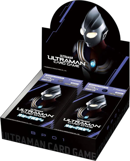 Ultraman Card Game - BP01 Guardians Of The Earth Booster Box Japanese