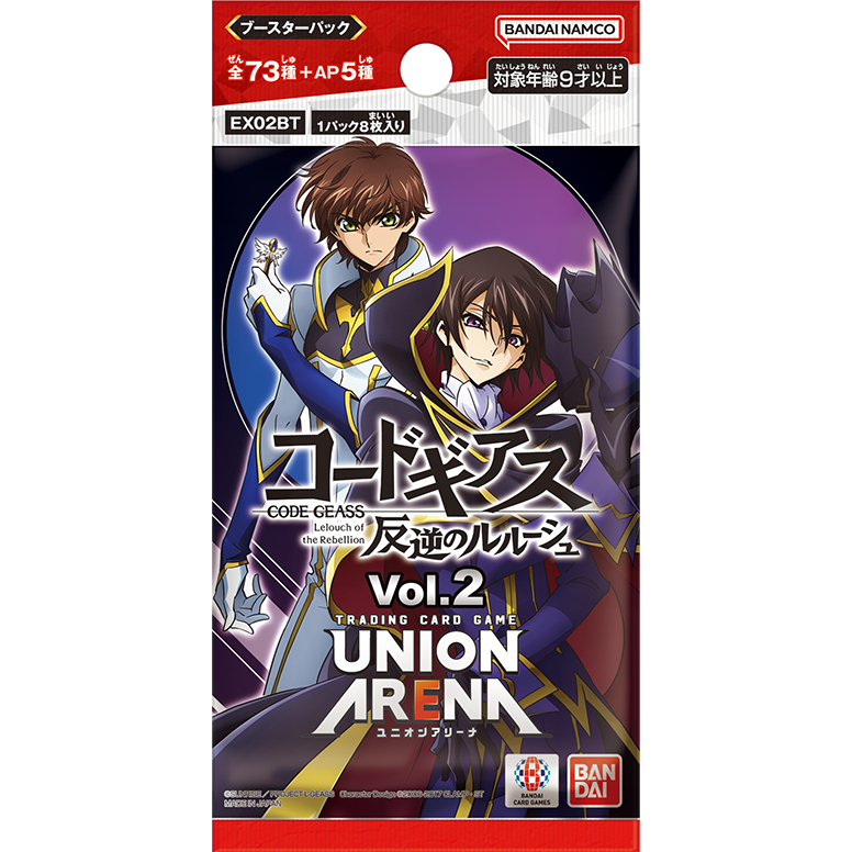 Union Arena - EX02BT Code Geass Lelouch of the Rebellion Vol 2 Booster Box