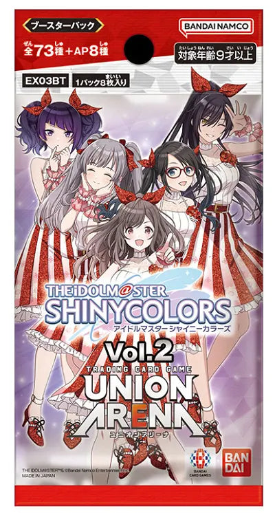 Union Arena - EX03BT The Idolmaster Shinycolors Vol 2 Booster Box