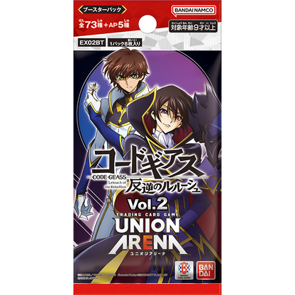 Union Arena - EX02BT Code Geass Lelouch of the Rebellion Vol 2 Booster Box Japanese - Eclipse Games Puzzles Novelties