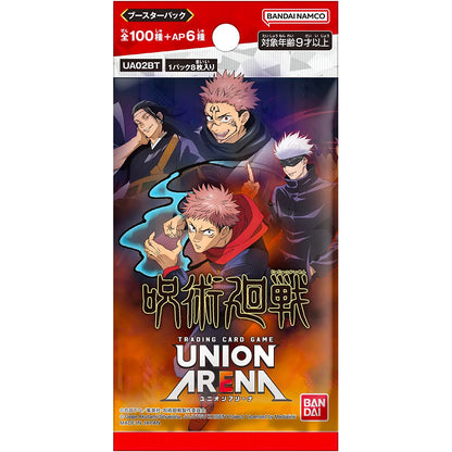 Union Arena - UA02BT Jujutsu Kaisen Vol 1 Booster Box Japanese