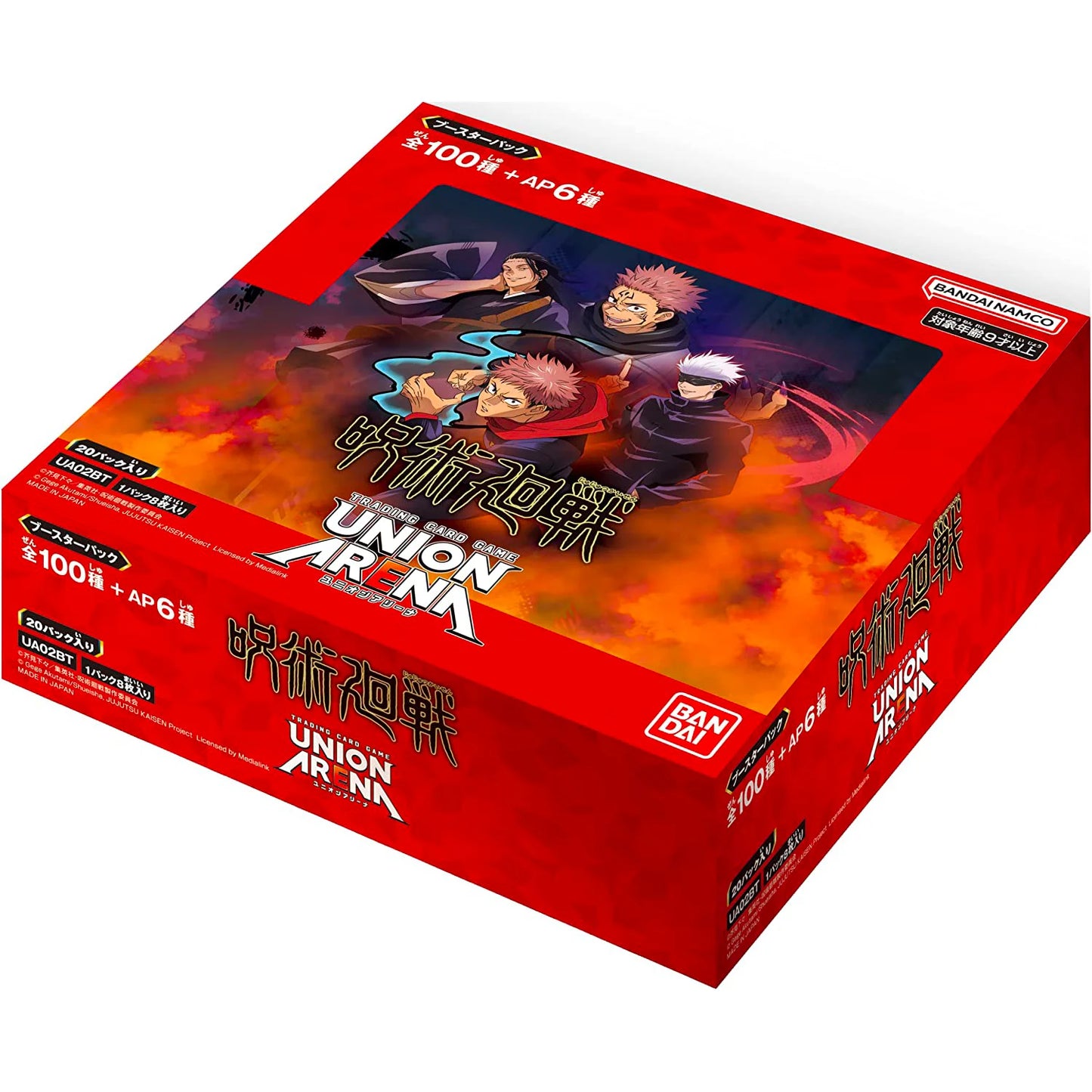 Union Arena - UA02BT Jujutsu Kaisen Vol 1 Booster Box Japanese