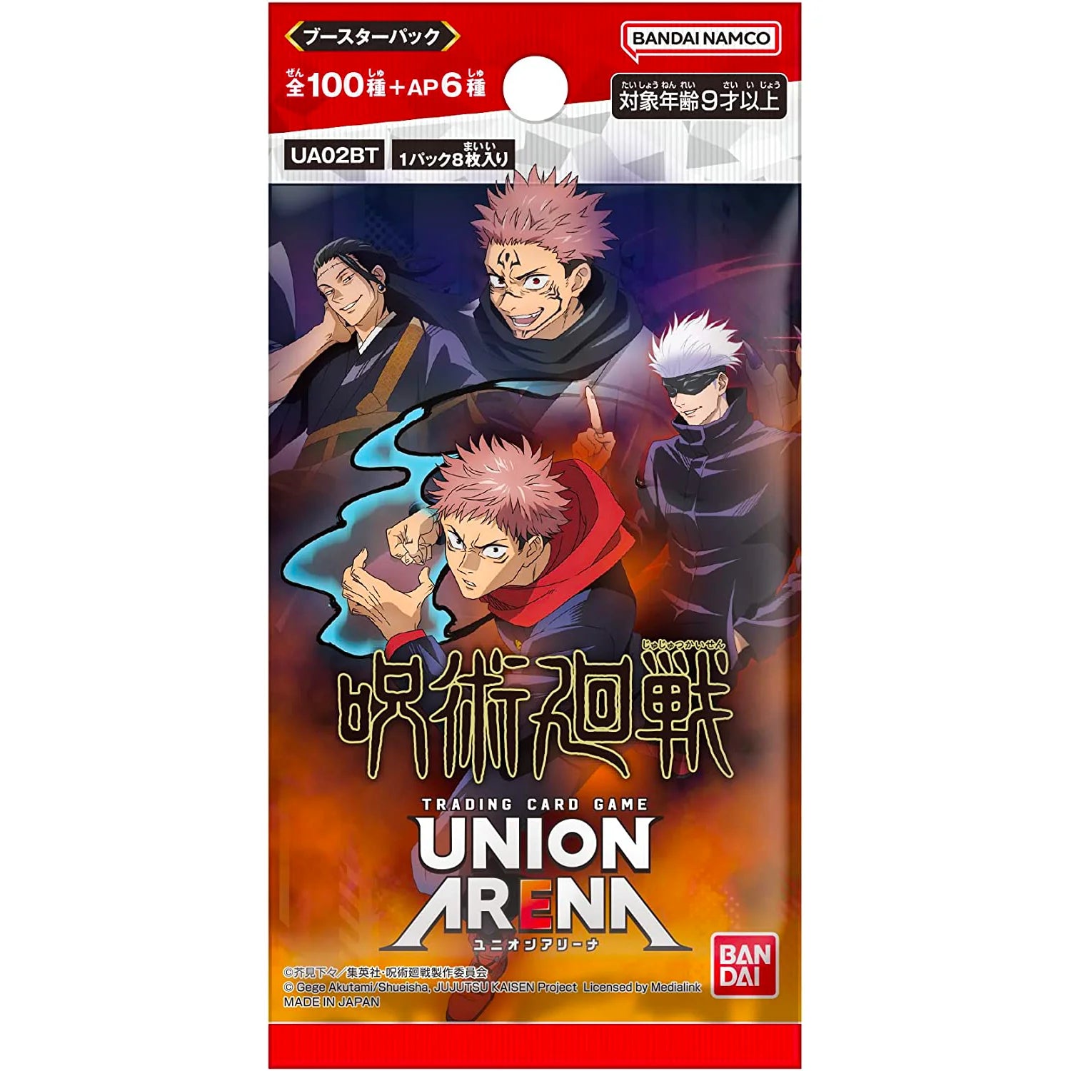 Union Arena - UA02BT Jujutsu Kaisen Vol 1 Booster Box Japanese - Eclipse Games Puzzles Novelties