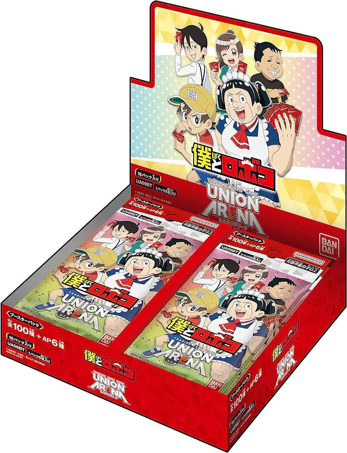 Union Arena - UA09BT- Me and Roboco Booster Box Japanese - Eclipse Games Puzzles Novelties