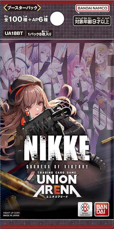 Union Arena - UA18BT Goddess of Victory Nikke Booster Box Japanese - Eclipse Games Puzzles Novelties