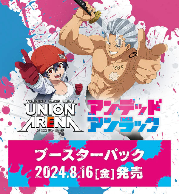 Union