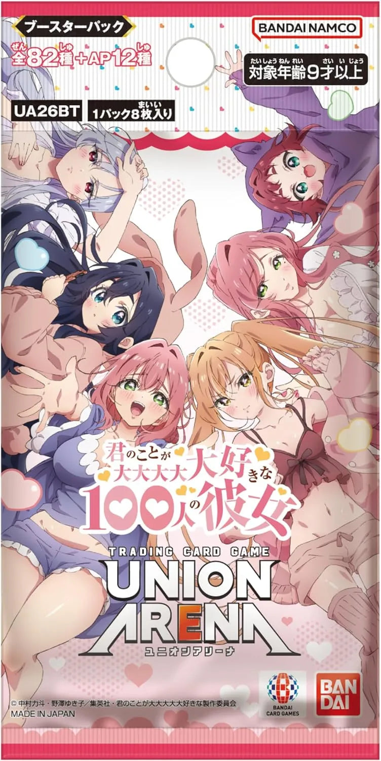 Union Arena - UA26BT The 100 Girlfriends Who Really, Really, Really, Really, Really Love You Booster Box Japanese - Eclipse Games Puzzles Novelties