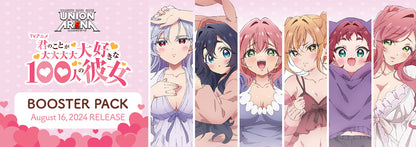 Union Arena - UA26BT The 100 Girlfriends Who Really, Really, Really, Really, Really Love You Booster Box Japanese - Eclipse Games Puzzles Novelties