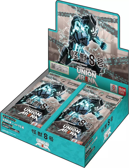 Union Arena - UA28BT Kaiju No 8 Booster Box Japanese