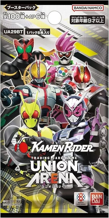 Union Arena - UA29BT Kamen Rider Booster Box Japanese