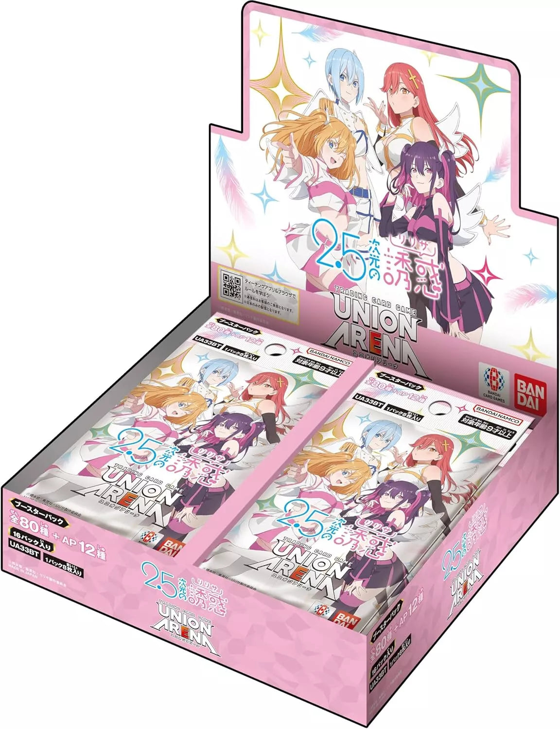 Union Arena - UA33BT 2.5 Dimensional Seduction Booster Box Japanese