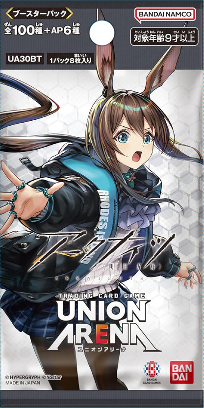 Union Arena Arknights UA30BT Booster Box Japanese