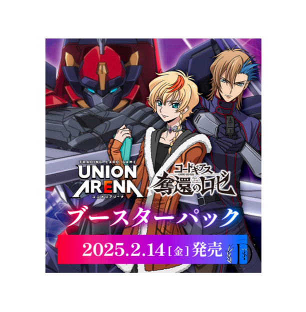 Union