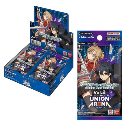 Union Arena TCG - EX08BT Sword Art Online Vol. 2 Booster Box Japanese