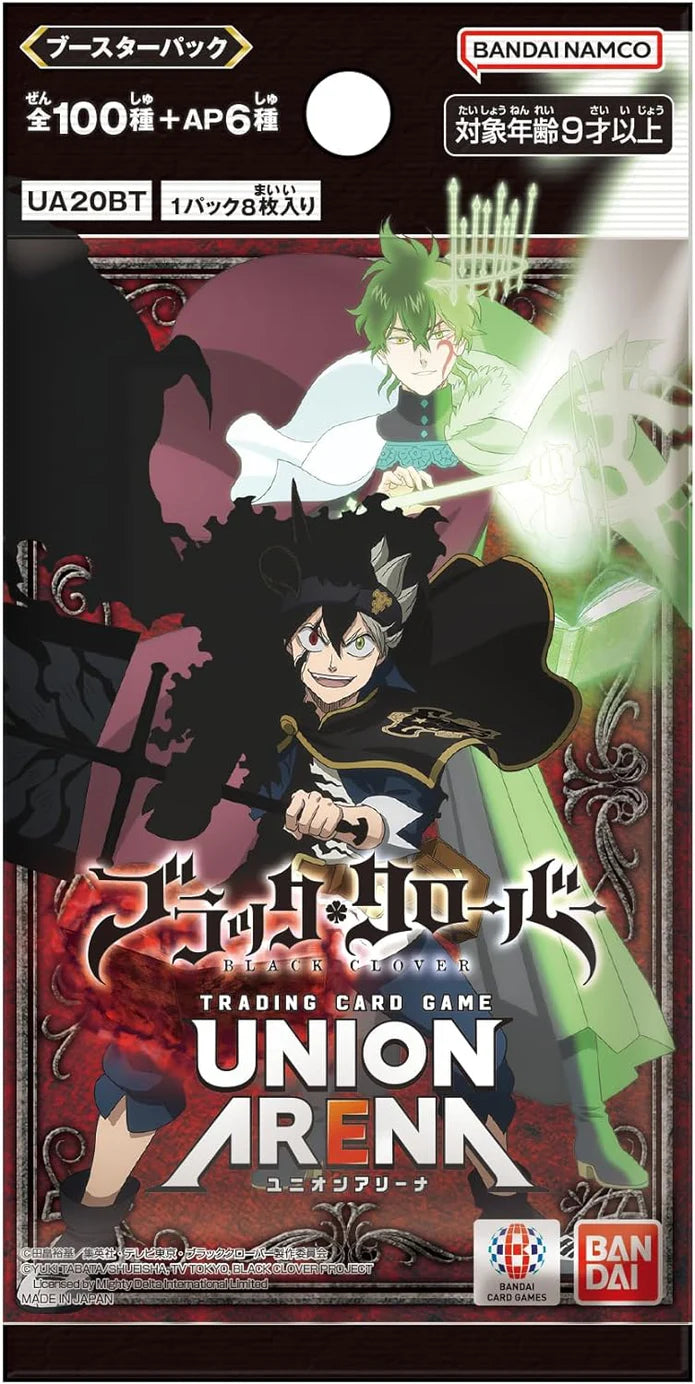 Union Arena TCG - UA20BT Black Clover Booster Box Japanese - Eclipse Games Puzzles Novelties