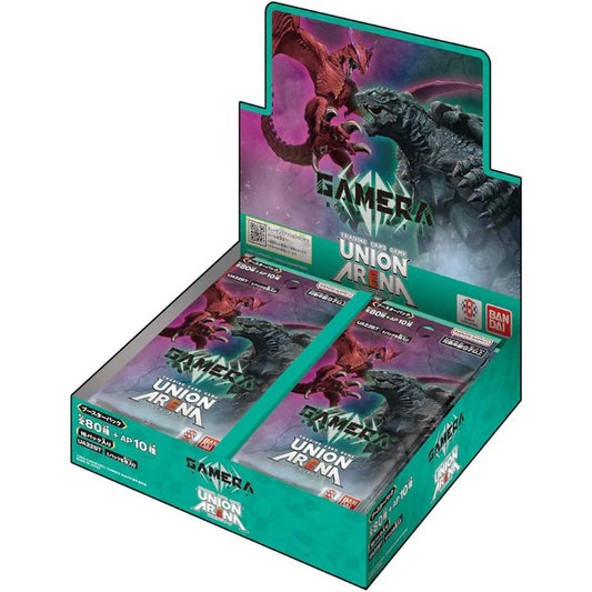 Union Arena TCG - UA22BT GAMERA Rebirth Booster Box Japanese - Eclipse Games Puzzles Novelties
