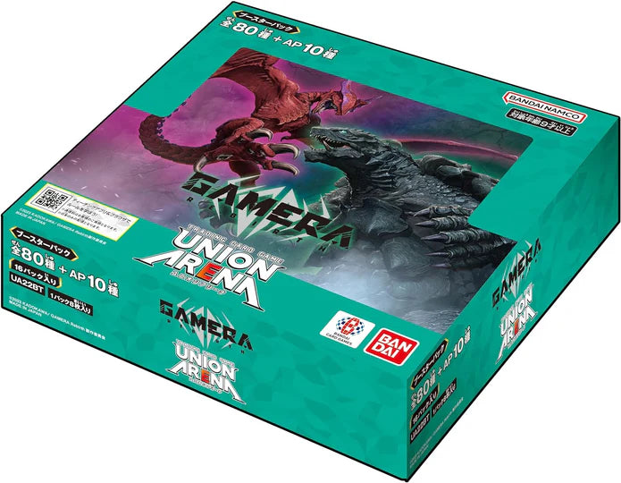 Union Arena TCG - UA22BT GAMERA Rebirth Booster Box Japanese - Eclipse Games Puzzles Novelties
