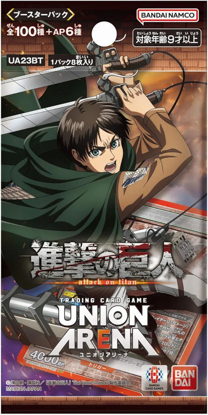 Union Arena TCG - UA23BT Attack On Titan Japanese Booster Box - Eclipse Games Puzzles Novelties