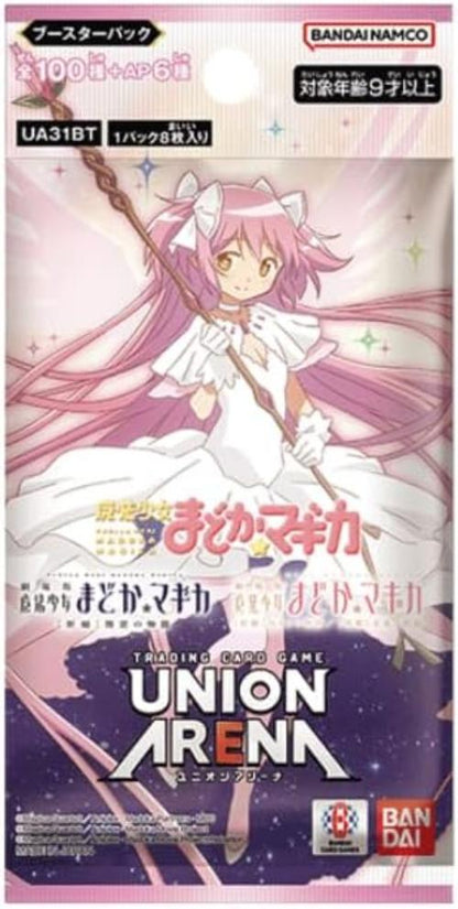 Union Arena TCG - UA31BT Puella Magi Madoka Magica Booster Box Japanese - Eclipse Games Puzzles Novelties 