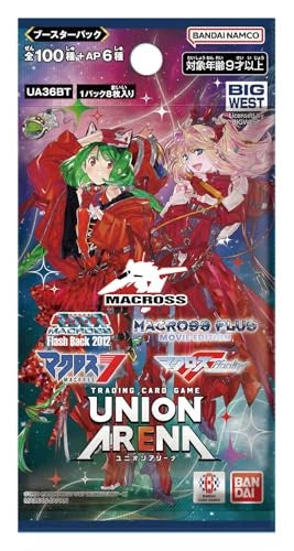 Union Arena TCG - UA36BT Macross Series Booster Box Japanese