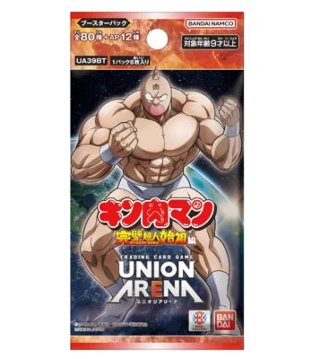 Union Arena TCG - UA39BT Kinnikuman Booster Box Japanese - Eclipse Games Puzzles Novelties
