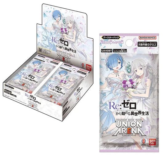 Union Arena TCG - UA40BT Re: Zero - Starting Life in Another World Booster Box Japanese - Eclipse Games Puzzles Novelties