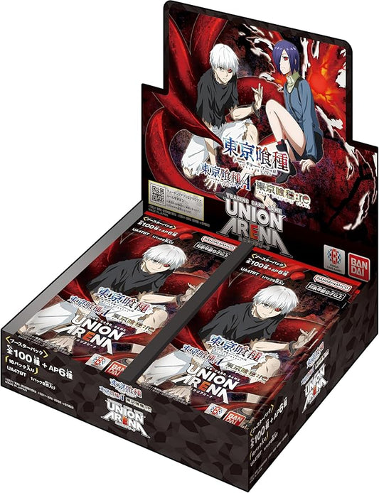 Union Arena TCG - UA47BT Tokyo Ghoul Booster Box Japanese - Eclipse Games Puzzles Novelties