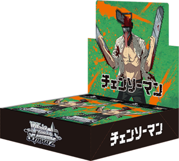 Weiss Schwarz - Chainsaw Man Booster Box Japanese